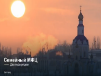 Отделению СМФЦ - 2 года! Отделению СМФЦ - 2 года!