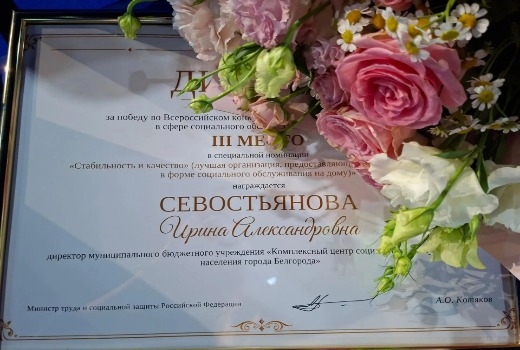 d505e0b9-0e33-430b-a698-ee0554fe6737.jpg d505e0b9-0e33-430b-a698-ee0554fe6737.jpg